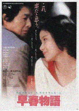 欲海双艳在线观看