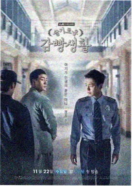 双艳传奇